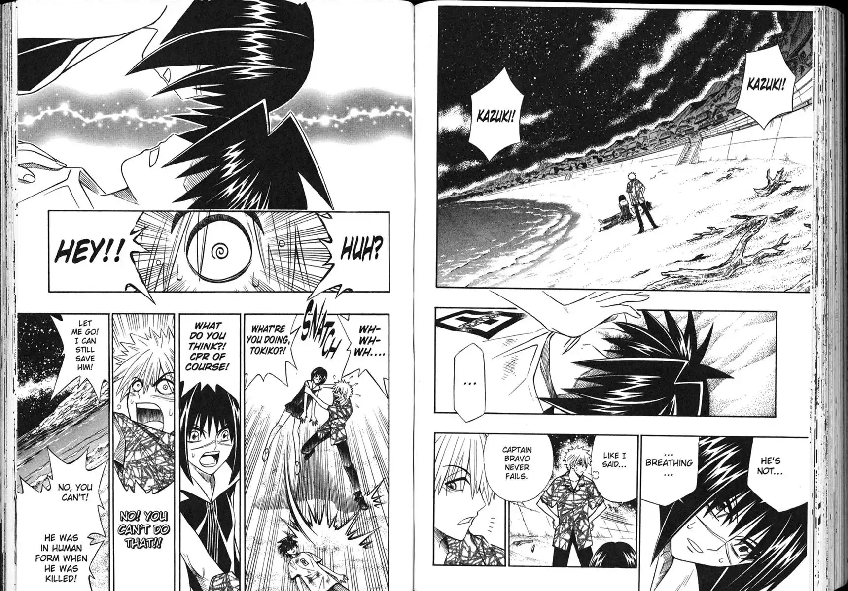 Busou Renkin Chapter 53 2